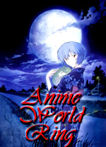 Anime World Ring